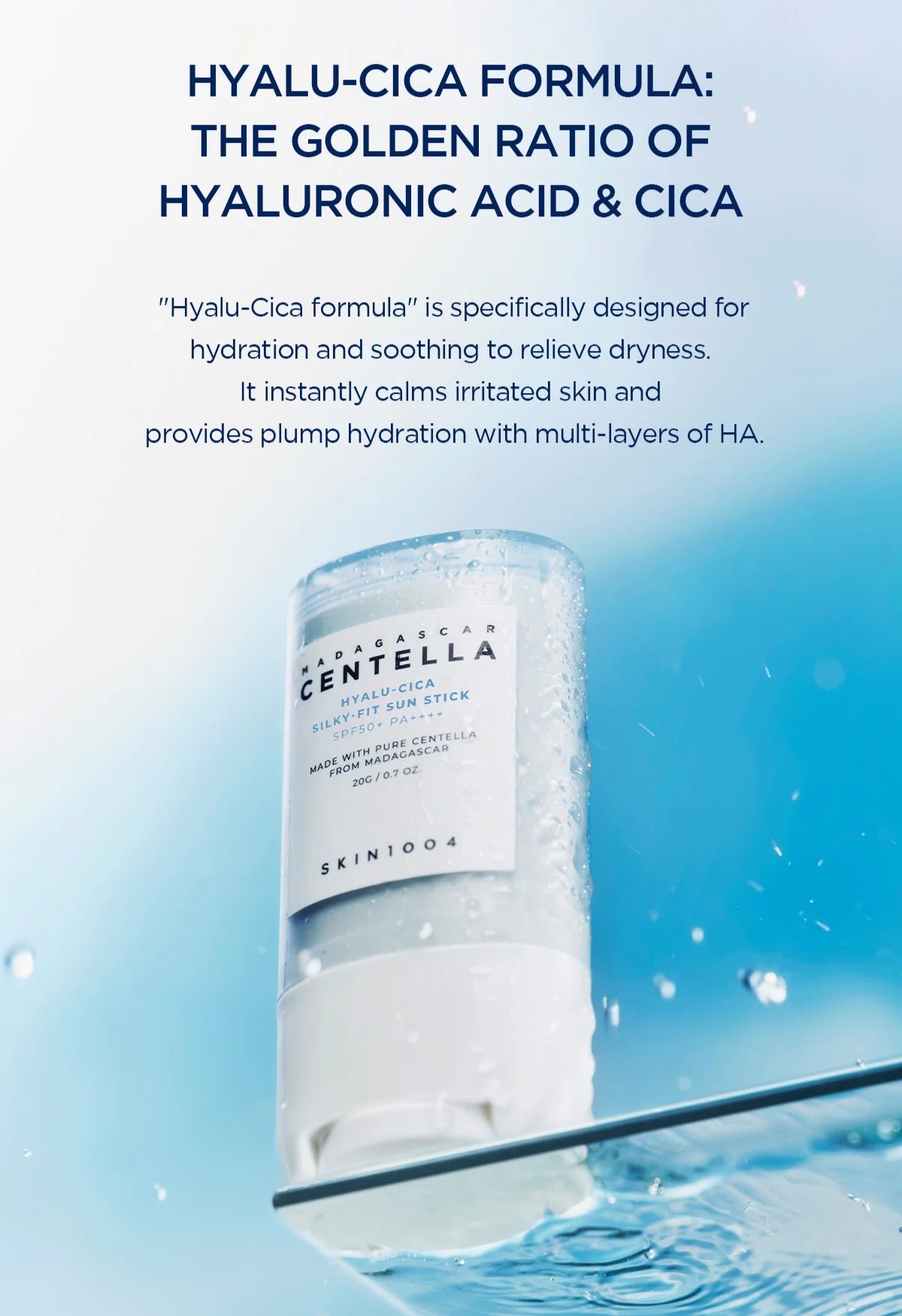 SKIN1004 MADAGASCAR CENTELLA HYALU-CICA SILKY-FIT SUN STICK SPF50+ PA++++ 20g / 0.7 oz.