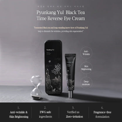 Pyunkang Yul Black Tea Time Reverse  Eye Cream 25 ml 0.85 Fl. oz.