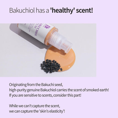 BENTON Bakuchiol Serum 35ml / 1.18 fl. oz.
